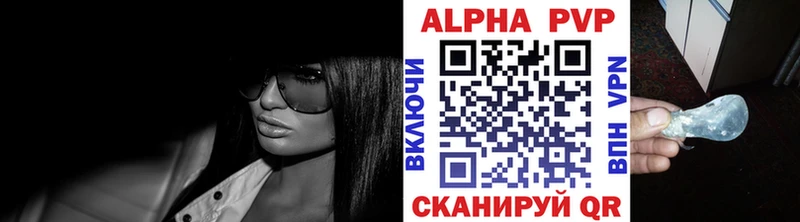 Наркошоп купить Бошки Шишки  Меф мяу мяу  СОЛЬ  Амфетамин  КОКАИН  ГАШИШ  Судак