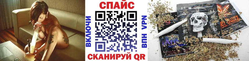 Купить закладки  Судак  БУТИРАТ оксибутират 