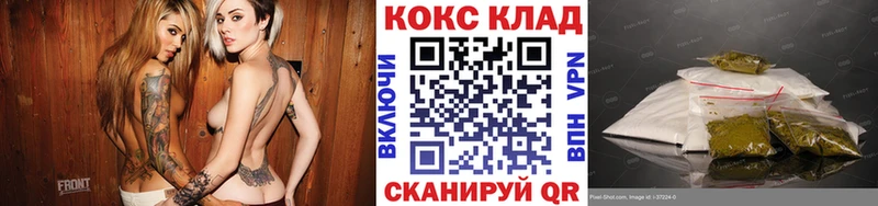 Купить где  Судак  Cocaine 97% 
