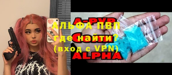 твердый Баксан
