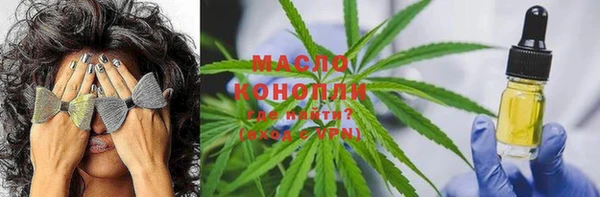 твердый Баксан