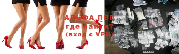 твердый Баксан