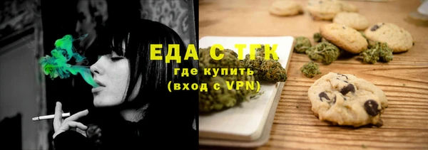 прущие крисы Аркадак