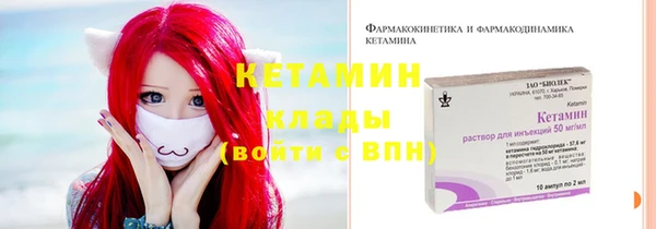 твердый Баксан