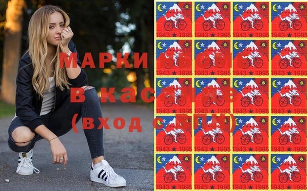 твердый Баксан