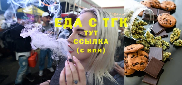 твердый Баксан