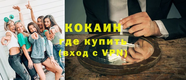 прущие крисы Аркадак