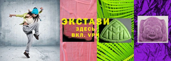 прущие крисы Аркадак
