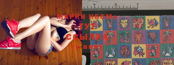 прущие крисы Аркадак