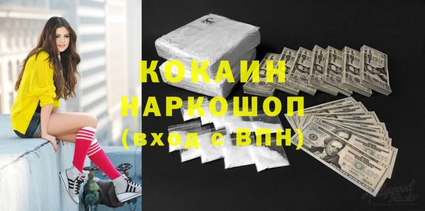 прущие крисы Аркадак
