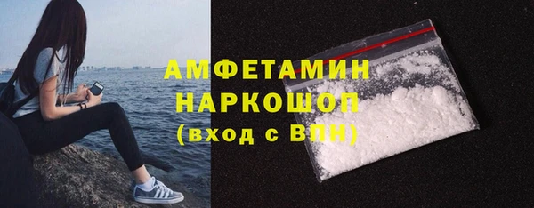 прущие крисы Аркадак