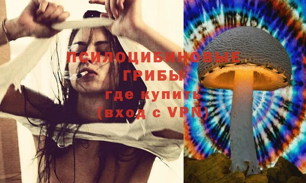мефедрон VHQ Балабаново